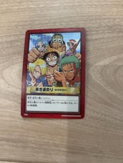 絶版品 旧ワンピースカード カードダス ハイパーバトル 長き道のり