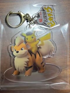 帰ってきた名探偵ピカチュウ　アクリルキーホルダーコレクションのサムネイル