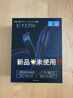 【新品✴︎未使用‼️】ビーナスブラシ美顔器 PPB-006 ブラックのサムネイル