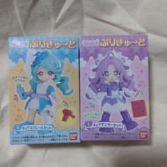 名探偵プリキュア　ぷりきゅーと　キュアアンサー　キュアエクレール