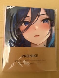 ウマ娘 エイシンフラッシュ PRONIKE 萌え バスタオル タペストリー