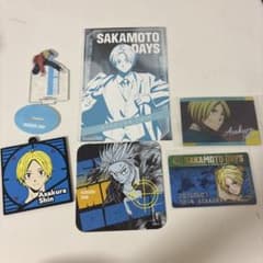 SAKAMOTO DAYS 朝倉シン グッズ 計6点セットのサムネイル