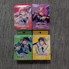 ホロライブ ライブスタートデッキ 4種セット