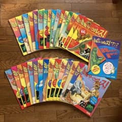 恐竜サウルス！1〜30巻+お楽しみブック 恐竜サウルス！1〜30巻+お楽しみブック - メルカリ