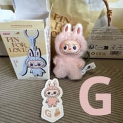 【まとめ買い割あり】ラブブ イニシャル 【A】⭐︎即日発送⭐︎ ぬいぐるみペンダント まとめ買い割あり】ラブブ イニシャル 【T】⭐︎即日発送