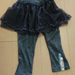 断捨離中‼youpi90 スカッツ グレー レースのサムネイル