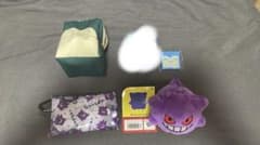 ポケモングッズセットのサムネイル