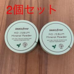 イニスフリー ノーセバム ミネラルパウダー 5g 2個セットのサムネイル
