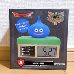 ドラゴンクエスト ふくびき所スペシャル〜ロトの伝説ふたたび編〜A賞