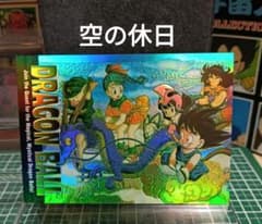 安いアマダ クロミウムカードの通販商品を比較 | ショッピング情報の