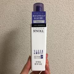 スティーブンノル　モイスチュアソフニング　エマルジョンNのサムネイル
