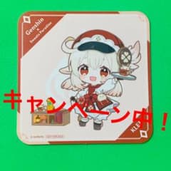 原神 スイパラ そよ風の饗宴 コラボ クレー コースターのサムネイル