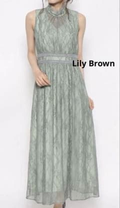 Lily Brown リリーブラウン　レースワンピースドレス　グリーン　結婚式