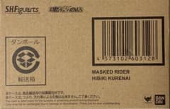 真骨彫製法 仮面ライダー響鬼紅のサムネイル