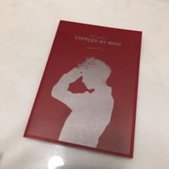 【片寄涼太さん】EXPRESS MY MIND Memory Bookのサムネイル