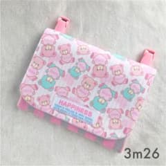 3 m26 移動ポケット　らくださんくまさんハートのサムネイル