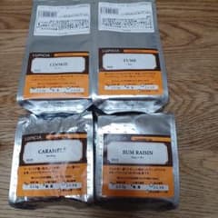 LUPICIA 紅茶セット⭐変更可能 4種 各50gのサムネイル