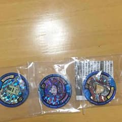コロコロ限定メダル値下げのサムネイル