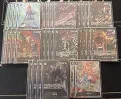 らくらくメルカリ便 イム フルパラ パラレル 各4枚 総枚数24枚 ワンピースカード 黒イムフルパラ - メルカリ