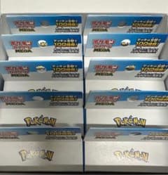H*a様 ポケモン MEGAスタートデッキ100　10セットのサムネイル