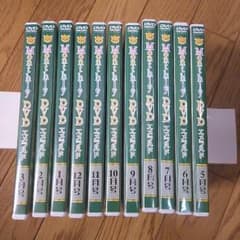 専用出品七田 マンスリーDVD5～7 9～11計６本のサムネイル