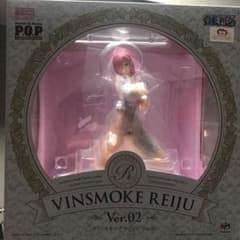 ワンピース POP フィギュア レイジュのサムネイル