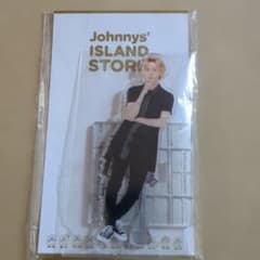 Travis Japan 川島如恵留 アクリルスタンド 22春 アクスタ - メルカリ