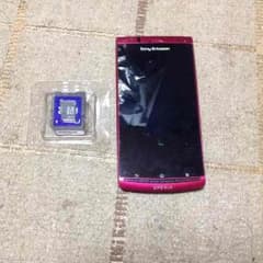 スマホです！のサムネイル