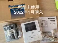 【A •I様専用】【新品未使用】Panasonic ドアホン　電源コード式のサムネイル