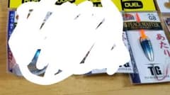 にゃおさん専用のサムネイル