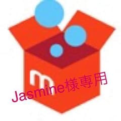 売り切り☆ハイネックタンクトップのサムネイル