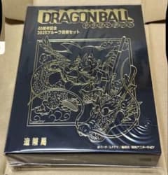 ドラゴンボール 40周年記念 コインセット - メルカリ