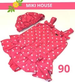 Mikihouse Double B Girls' Swimsuit & Swim Cap Set, Size 90