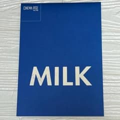 ショーン・ペン主演「MILK ミルク」　パンフレット　※匿名発送、即購入OK