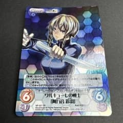 m44895920626_1.jpg?1730320296