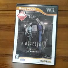 Wⅱソフト(バイオハザード)のサムネイル