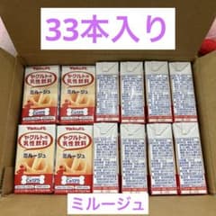 m44896152964_1.jpg?1777177873