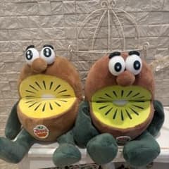 Zespri キウイブラザーズ ぬいぐるみ 2体セット - メルカリ