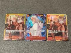 ☆ふふ様☆シルバーズ·レイリー SEC パラレルのサムネイル