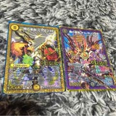 デス・ザ・ロストとミラダンテです！のサムネイル