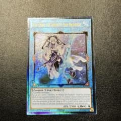 遊戯王カード 英語版 1st 零氷の魔妖－雪女 レリーフ アルティメット