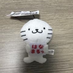 はな丸　サンリオキャラクターズ バッドばつ丸 毎日エンジョイ♪ マスコット