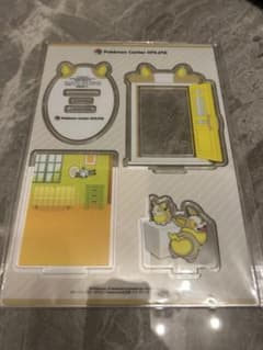 ポケモンセンターアクリルスタンドのサムネイル