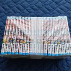 SAKAMOTO DAYS 1-20巻セット 鈴木祐斗 - メルカリ