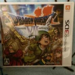 ドラゴンクエスト７ 3DSのサムネイル