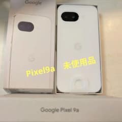 抹*ス様 Google Pixel 9a 128GB ポーセリン 未使用 SIM - メルカリ
