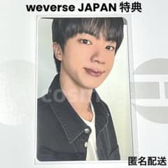 ジン JINトレカ ARIRANG weverse JAPAN 特典 公式 - メルカリ