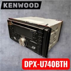 【KENWOOD】DPU-U740BTH【エブリィ】 KENWOOD】DPU-U740BTH【エブリィ】 - メルカリ
