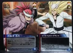 BLEACHソウルカードバトル 阿散井恋次VSイールフォルト・グランツ2