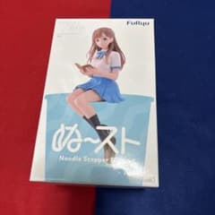 레플리카도 사랑을 한다